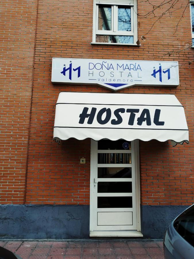 Hostal Dona Maria Valdemoro Exterior photo